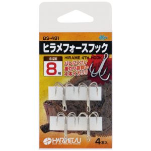 釣り具まとめ販売4本 BS-481-300x300.jpg