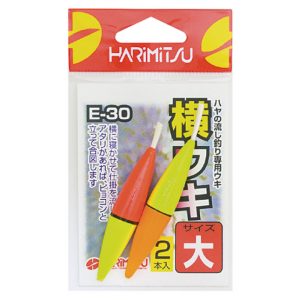 横ウキ | 釣り具｜仕掛け｜釣り針の（株）ハリミツ