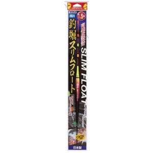 釣堀 スリムフロート | 釣り具｜仕掛け｜釣り針の（株）ハリミツ