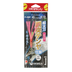 釣り糸 no49.ハイクレ撚糸 – 森幸漁網株式会社｜漁網、ワイヤー、船具
