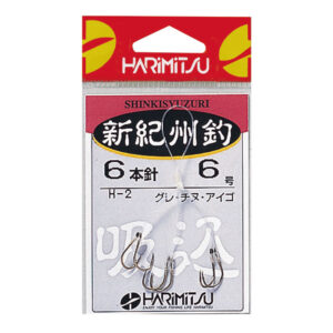 新紀州釣（6本） | 釣り具｜仕掛け｜釣り針の（株）ハリミツ