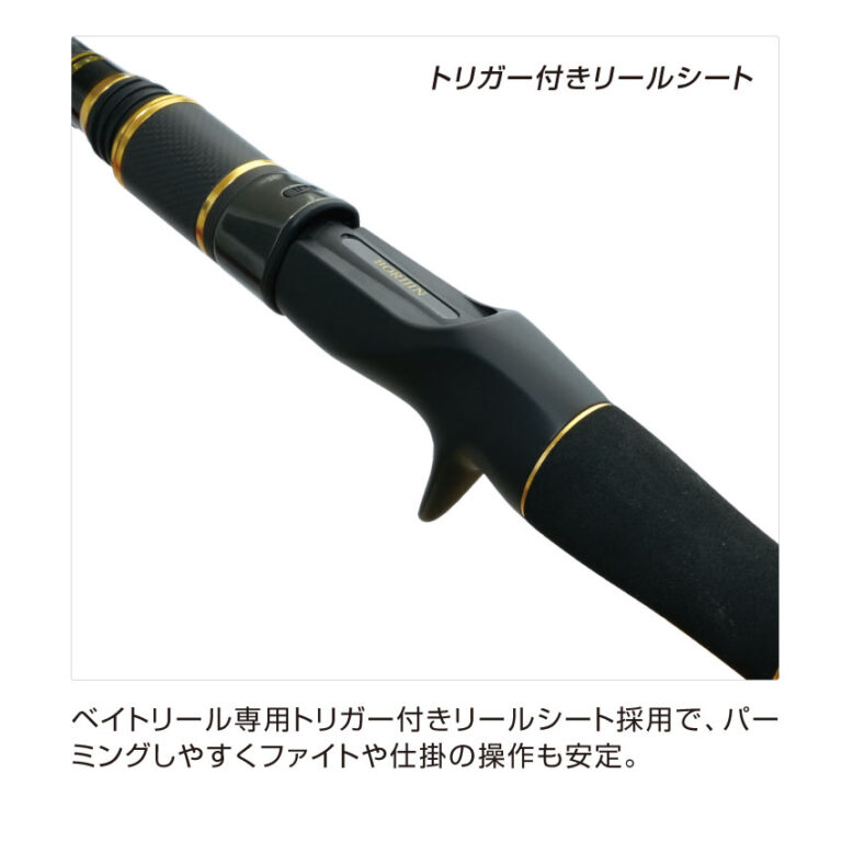 BJR-1