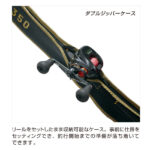 BJR-1