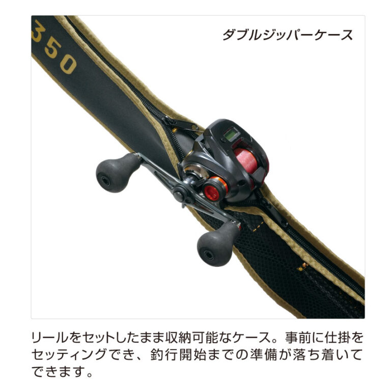 BJR-1